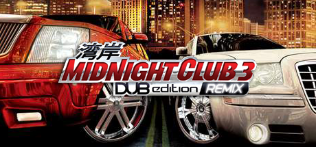 midnight club 3 dub edition backwards compatible xbox one